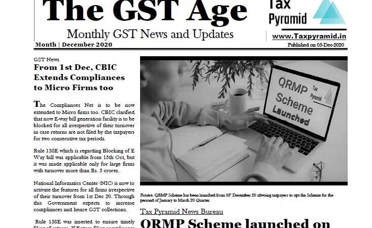 The GST Age Dec 20 Edition