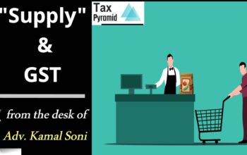 Supply and GST Taxpyramid